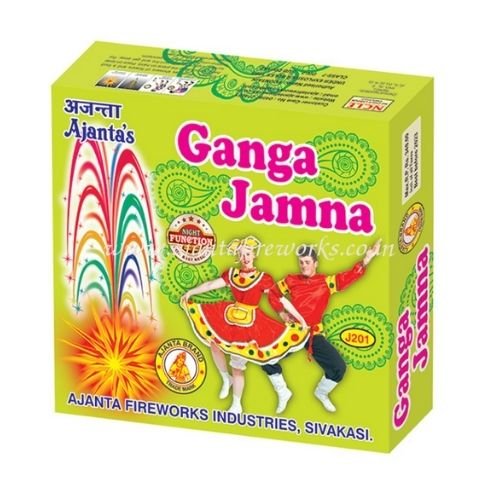 Ganga Jamuna Special (10 pcs)